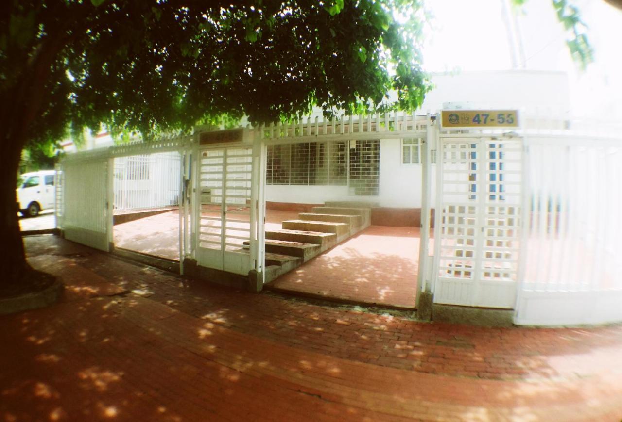 Quillahost Tropical Apartment Barranquilla  Dış mekan fotoğraf